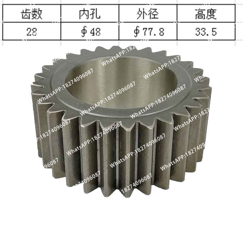 Heavy Equipment Used Parts - Motore Rotante HD308US per Escavatore, Ingranaggio