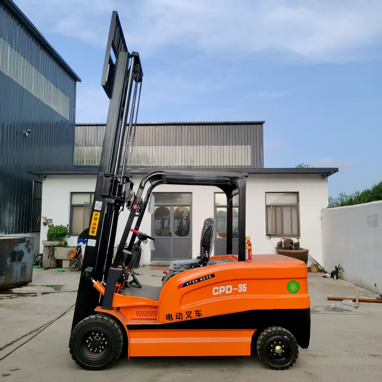 Carrello Elevatore Elettrico p - Heavy Equipment Battery recensione e prezzo