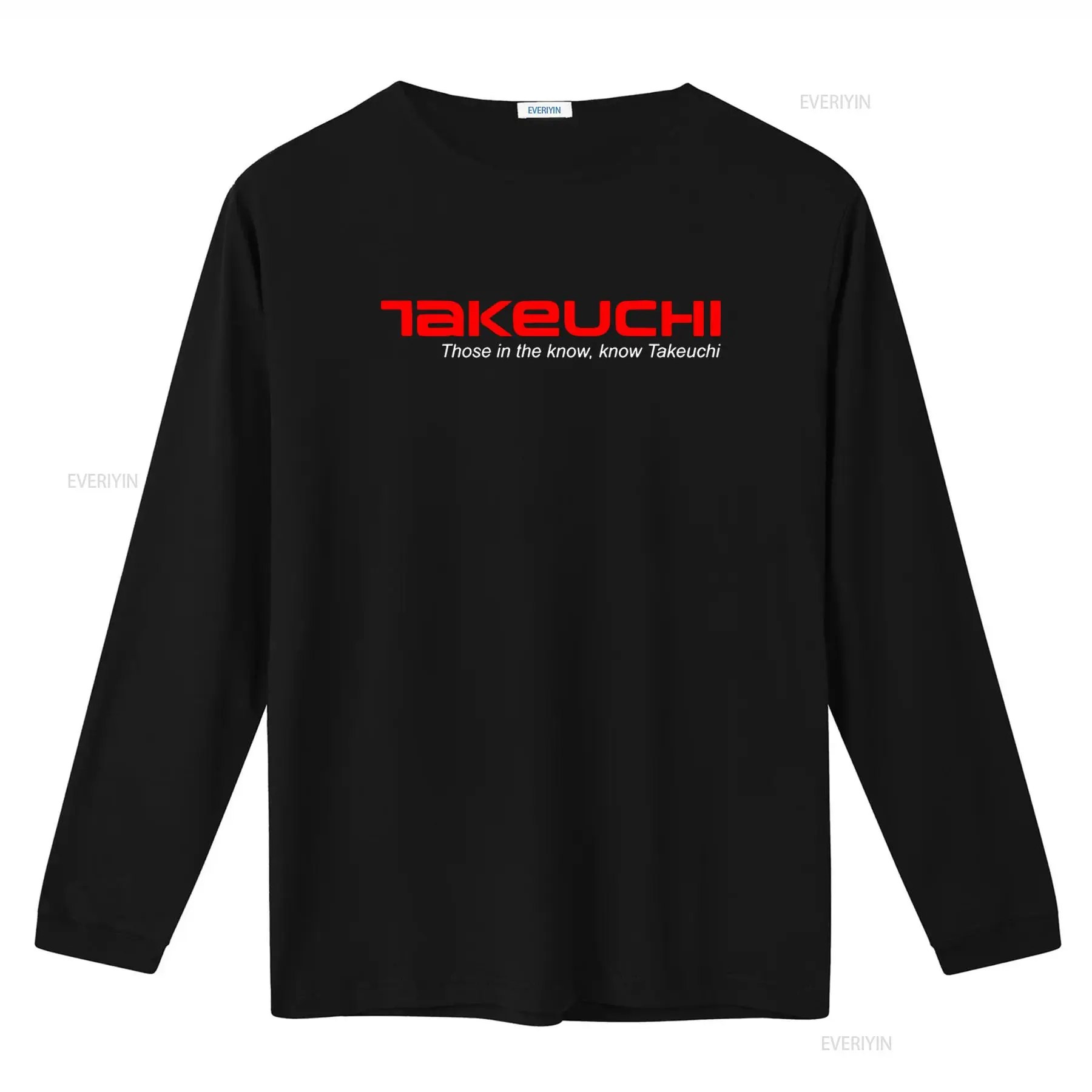 Maglietta con logo NWT Takeuch - Heavy Equipment Logos recensione e prezzo